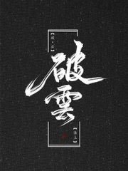 瑟瑟屋在线免费观看